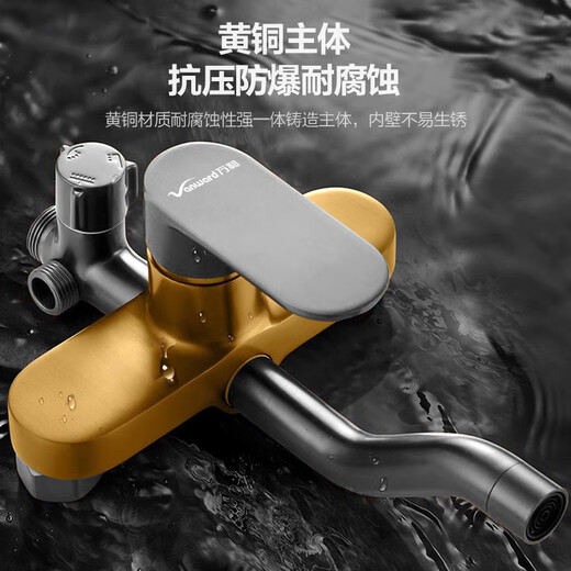 Wanhe Shower Set Purple Copper Main Faucet Pressurized Shower Full Set of Shower Spraying Head Bathroom Shower [Golden Bang
