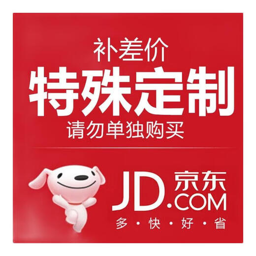 Châssis ASUS Comet A01 Châssis Ocean View Carte mère ATX Ordinateur de jeu de bureau sans colonne Châssis principal Conception en verre double face/Prend en charge le refroidissement par eau à 360°/6 positions de ventilateur 10 yuans (un seul coup spécial pour compensation non émis)