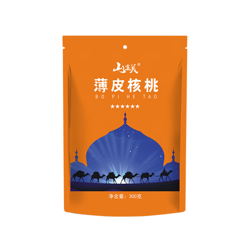 
Shan Zhenmei Xinjiang gray dates and jujubes gift box dried fruits 1396g
