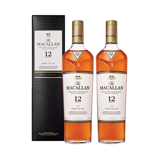 McAllen Single Malt Whiskey, Foreign Liquor, Original Imported, Gift for Self-Drinking, Overseas Version, McAllen 12 Years Black Diamond Sherry Barrel 700mL 2 Bottles