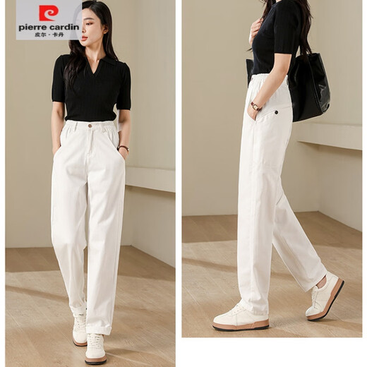 皮尔卡丹（pierre cardin）【1392人收藏】宽松白色小个子小脚哈伦裤女2025新款薄款气质高腰 【BS9192】白色 26 【1尺9】建议80-90斤