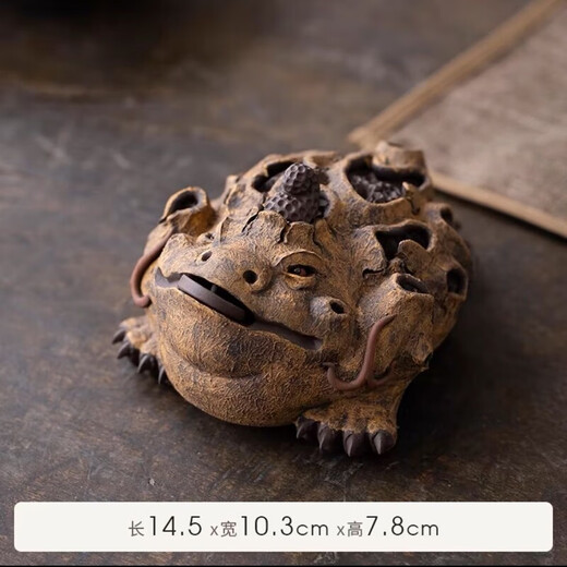 Chen Hongjun's bark golden toad, Yixing purple sand tea pet ornaments, exquisite tea set to attract wealth, fully handmade tea toy carving, bark golden toad, works by Chen Hongjun