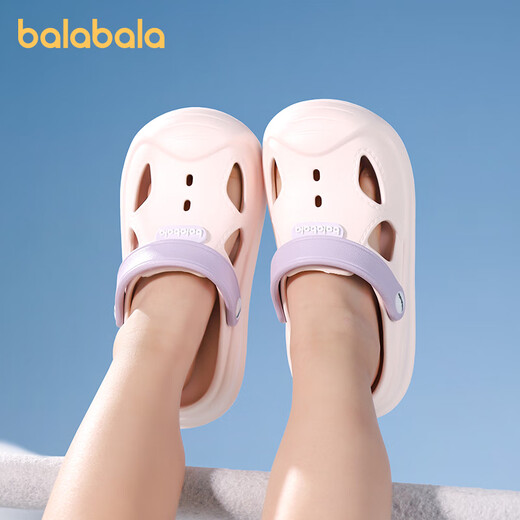 Balabala Children's Slippers Boys Summer Baby Croc Shoes Baotou Infants and Toddlers Indoor Wear-Resistant Girls Sandals 2026 New Cherry Blossom Pink 23 Inner Length 15cm Suitable for Feet Length 13.5-14.5cm