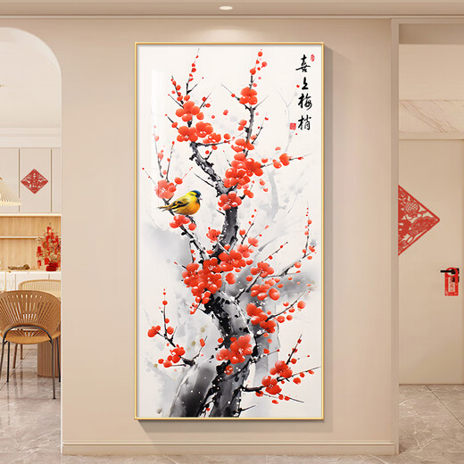 La peinture d'entrée du mur est du Yunmao est en face de la porte, des fleurs de prune sont ouvertes dans la nouvelle entrée de style chinois Wufu, encre, fleur, calligraphie d'oiseaux et peintures sont en face de la porte, heureuse x11304-xi sur les fleurs de prune, B40 * 80cm0,6 mètres, paroi x aluminium joint