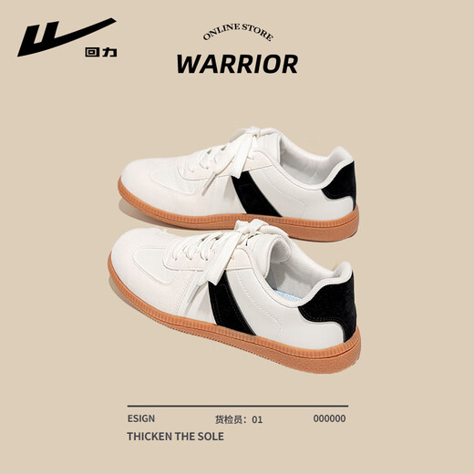 Huilide Trainingschuhe Frauenschuhe 2025 Frühling und Herbst Neue vielseitige weiße weiße weiße Schuhe Campus Style Soft Sohle Flat Sports Schuhe Reis Schwarz 36