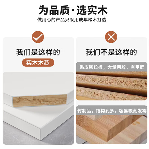 悦美妙实木鞋柜家用门口大容量储物柜一体靠墙入户玄关柜多层收纳鞋柜子 【三门一抽】田园橡木拼白100CM 【组装】自己安装