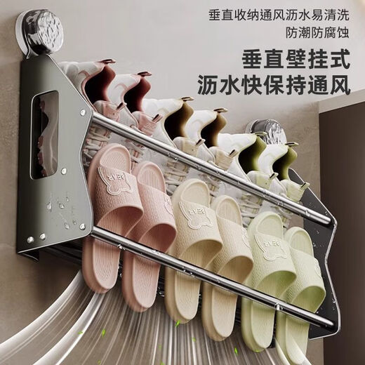 Suction cup door rear shoe rack wall-mounted dormitory simple door punch-free bathroom wall storage shoe storage artifact nail-free suction cup installation 65cm gun dust
