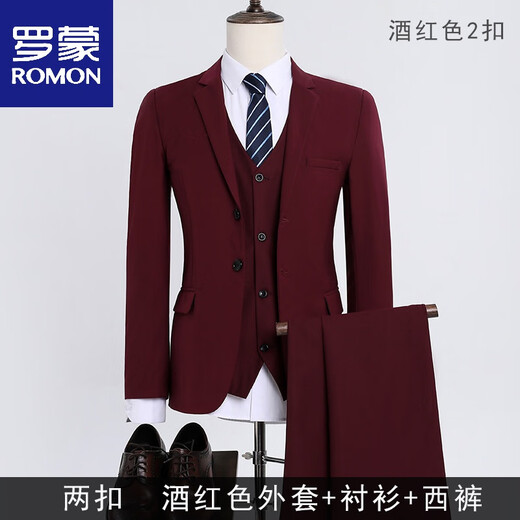 ROMON suit suit men's three-piece Korean style fashion professional wedding groomsmen suit work group suit formal suit two-button black jacket + shirt + trousers 2XL 130-145Jin Jin equals 0.5 kg
