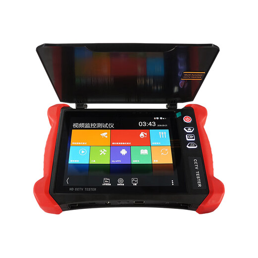 Nettong Engineering Bao 8-Zoll-Multifunktions-Digital-Netzwerk-Videotester Videoüberwachung WiFi-Erkennungskamera PoE-Stromversorgungsleitungsinspektion Elektrische Lichtfunktion Rotlicht integriert V8S