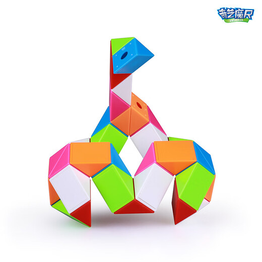 Qiyi [24/36/48/60/72 Abschnitt zwei Farbmagie Herrscher] Variante Tierform Kinder frühe Bildungsintelligenz Toys Qiyi 48 Abschnitt Zauberer Lineal und Weiß