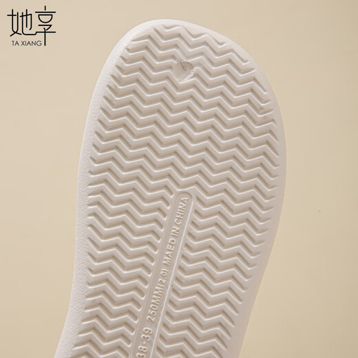 Sie genießt Flip Flops für Frauen im Sommer im Sommer, einfache, leichte und komfortable Clip-on-Sandalen für Frauen TF813 Black 38/39