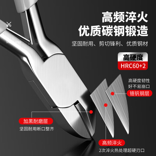 Mini pliers 5 inch needle nose pliers vise wire pliers diagonal nose pliers jewelry handmade DIY jewelry pliers curved nose pliers 5 inch mini needle nose pliers