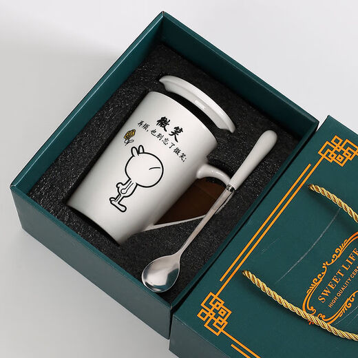 Huaming Fuguang simple ceramic water cup creative cup with lid and spoon office mug milk love smile mug + porcelain lid + porcelain spoon
