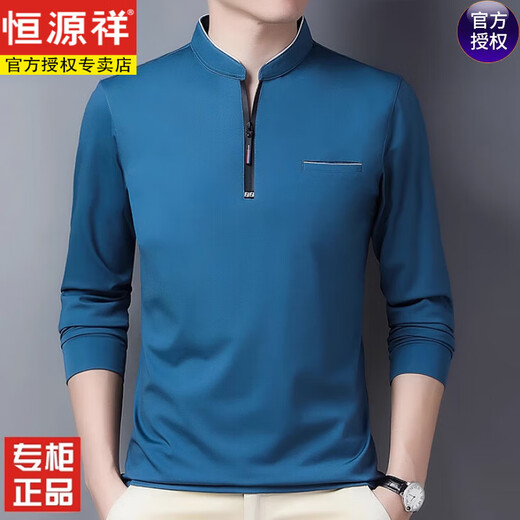 恒源祥春款小立领男士长袖t恤半拉链丅体血衫时尚休闲中年单件男装上衣 P6625宝兰 M 165