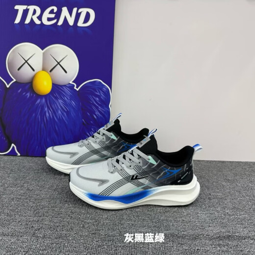 HUILI 2025 Nouveau style de transparent net décontracté tendance polyvalente semelle légère de course de sport 2774 Chaussures pour hommes en carbone Chaussures féminines Chaussures féminines, bleu et vert Sole 39