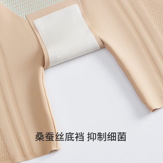 Tingmei High Waist Tummy Control Pants Strongly Shrink Belly and Lift Buttocks Body Shaping Pants Waist Slimming Bottoming Shaping Body Shaping Pants Women's Skin 2X