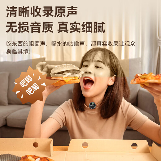 Fashion tribal wireless lavalier microphone Douyin live broadcast K song radio microphone mobile phone microphone short video outdoor interview live broadcast noise reduction magnetic button microphone one for two, universal for all Android/Apple systems, digital display warehouse - super long battery life