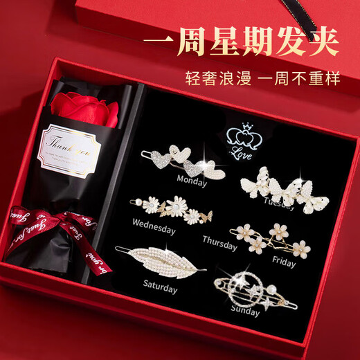 Dingjing sweet side one-word hairpin for women 2025 high-end hairpin birthday gift for girlfriend and wife