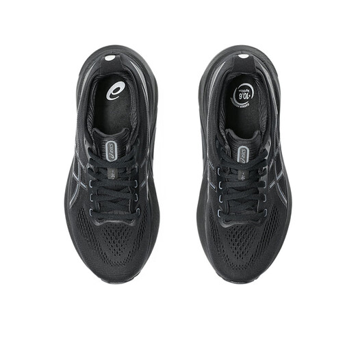 ASICS [Kayano31] Modèle pour femmes 丨 Claignant des chaussures de chaussures antidérapantes respirantes sur les chaussures de course professionnelles marathon de marathon à semelles épaisses 1012B671-001 D largeur 36 derniers