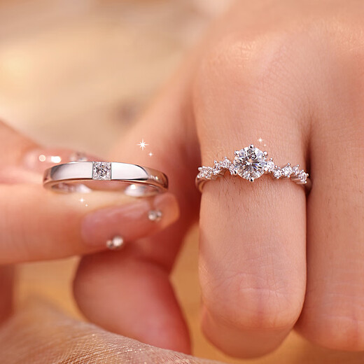 Pt950 platinum diamond ring women's wedding ring pair wedding ring a pair of simulated proposal rings anniversary birthday gift light luxury star wish men's ring