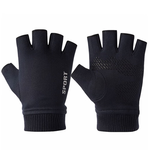Buckskin gloves, outdoor cycling gloves, autumn and winter half-finger motorcycle motorcycle warm men's touch screen exposed finger, exposed two fingers black
