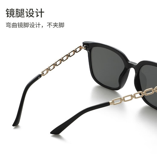 Forty thousand kilometers sunglasses women's chain temples Internet celebrity large frame sunglasses ins European and American fashion street style glasses