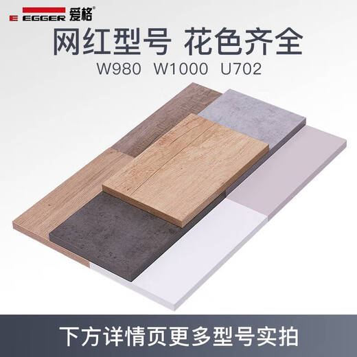XMSJ Board de casa completa Nanjing Custom Nanjing W1000 Panel de la puerta del gabinete Puerta de vestuario personalizada W980 LUZ LUXURY KELIFU H1367/H1369/H1227 ETC. CONTACTO SERVICIO CLIENTE