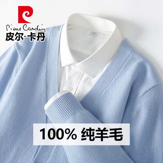 Pierre Cardin autumn and winter new pure wool sweater men's cardigan V-neck buttoned jacket loose casual knitted sweater men's light gray L