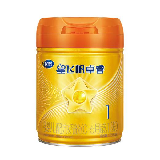 飞鹤星飞帆卓睿A2β酪蛋白1段（0-6个月）758g