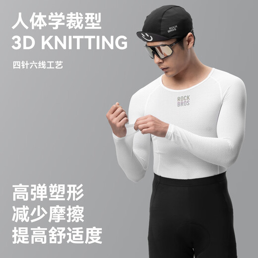 Locke Brothers Cycling Jersey Sweatshirt Men's Quick-Drying Breathable Long-Sleeved Top Bottoming Mountain Road Cycling Jersey Summer White M/L