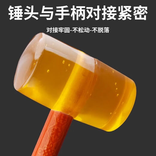 Rubber hammer home decoration hammer wooden handle leather hammer floor tile hammer wall tile laying tool yellow rubber hammer industrial grade-750 rubber hammer 2 pieces