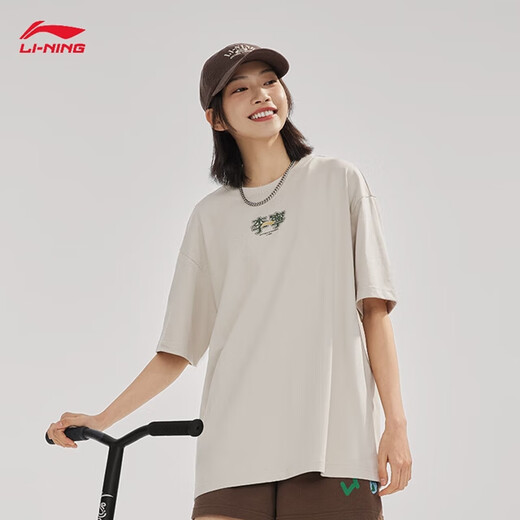 Li-Ning kurzärmeligte T-Shirt-Paare neue Sommer neue trendige, vielseitige, lose runde Hals-Top AHSU679 Schwarz AHSU679-4 S