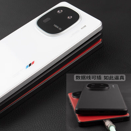 Ba Gang mobile phone model is suitable for iQOO12. Mobile phone store counter display model machine is suitable for iQOO12Pro simulation display with bright screen model machine. Special model machine. Brand and model are shipped randomly.