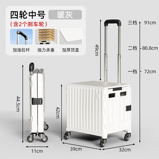 Kezhitu Coupure d'achat à épicerie personnalisée ménage pliage de panier pliant pick up chariot express remorque de remorque à main
