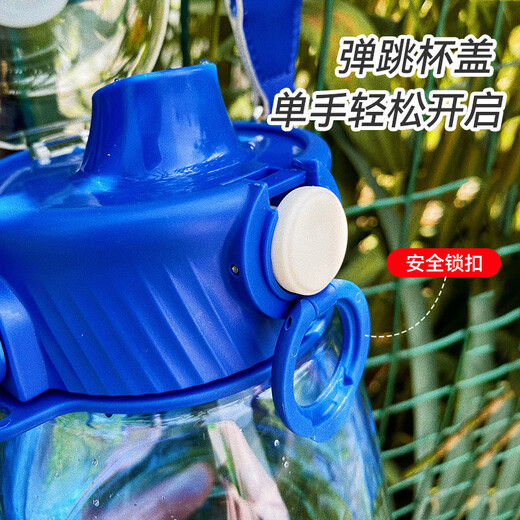 BEDDYBEAR Big Belly Cup Children's Summer Large Capacity Cool Kettle Male and Female Student Plastic Water Cup Portable Double Drinking Straw Cup Dudu Bucket-Pepsi Sunny Blue 1200ml