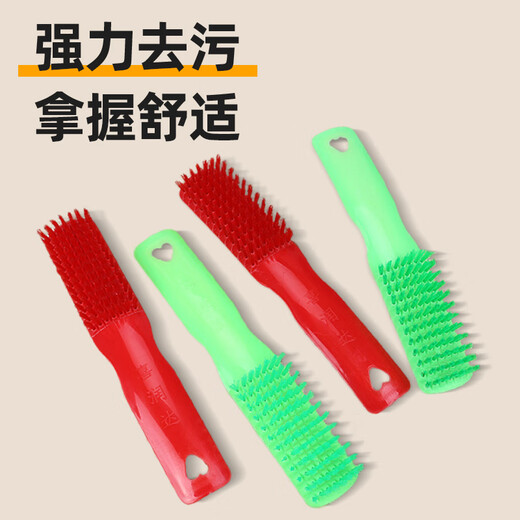 【多用途刷子】透明水晶鞋刷子家用多功能洗鞋清洁刷硬毛鞋配件 2把