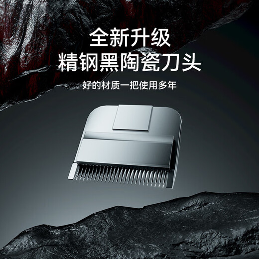 GERTHRON German pet shaver, dog professional electric clipper, cat clipper, special foot shaving artifact, cat claw pusher, safe, low noise, long battery life - black, plus foot shaver