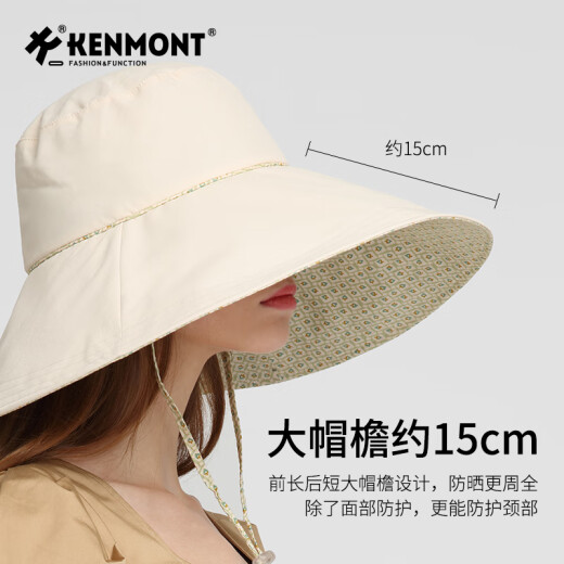 卡蒙（Kenmont）大帽檐遮脸可折叠沙滩太阳帽女夏防紫外线防晒帽大沿渔夫帽子 鸦青色（KM-3883-115） 适用头围56cm-58cm (送收纳袋)
