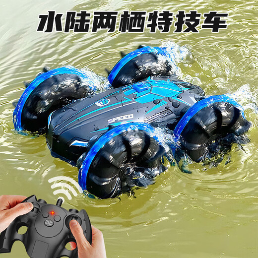 皓乐爽QR水陆车双面翻滚自动防水手势感应水陆两栖遥控越野坦克男孩儿童 【魅幻翠绿】手柄 手表遥控喷射 标配套餐：单电池