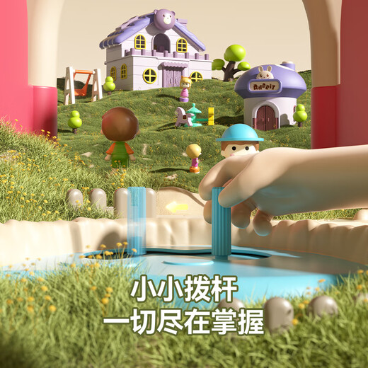 Toys Agagt Team Детская магнитная домашняя игра игрушек Девочки для девочек 3-6 лет имитация контроля подарочной подарочной коробки Дня Детского Дня Принцесса Замка