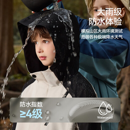 
ASK JUNIOR Waterproof Boys and Girls Jacket 2025 Autumn Contrast Color Hooded Outdoor Leisure Sports Children's Jacket Beige 150