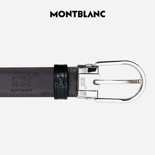万宝龙MONTBLANC椭圆针扣黑棕双面腰带皮带3cm 38157/128135 礼物