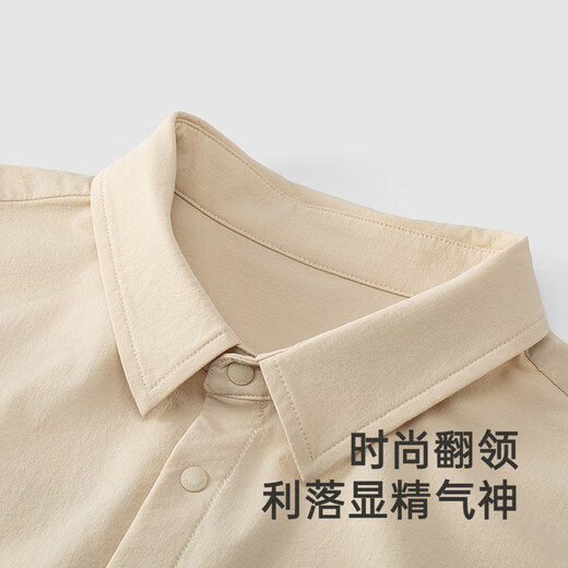 YEEHOO shopping mall same style children's shirt summer short-sleeved breathable boys' shirt cool and quick-drying 2025 new style apricot khaki 110 cm
