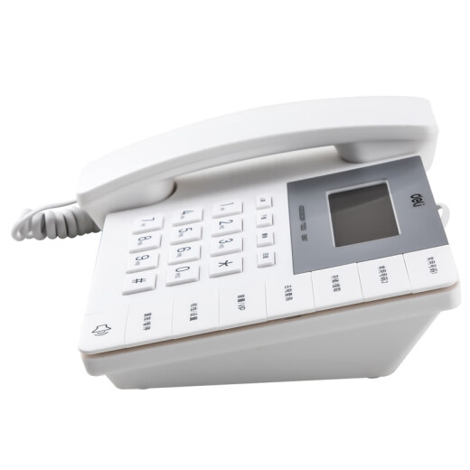 
Double-child phone office phone landline 2024 new wired fixed caller ID home landline home use 13567 fashion model [elegant black] + 5m telephone cable