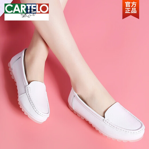 卡帝乐鳄鱼（CARTELO）真皮护士鞋牛筋底小白鞋女软底透气豆豆鞋一脚蹬夏季医护工作鞋 白色（厚底升级） M6628厚底真皮 38