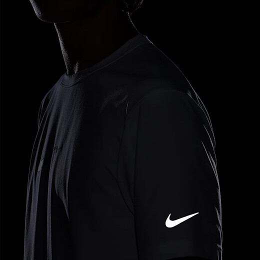 Nike (Nike) Men's as M nk df uv hyverse ss opp2 tricot sans col court t hv4882-100 s