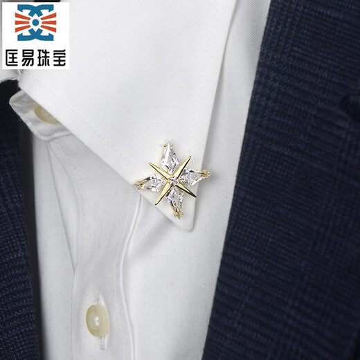 匡易星光胸针镀真金高档精致徽章胸花衬衫领针扣男女西装配饰生日礼物 白金色一枚简装 现货