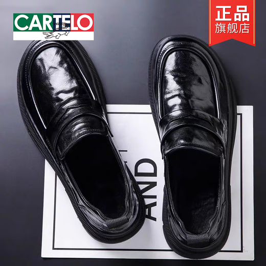 CARTELO crocodile (CARTELO) first-layer cowhide leather shoes for men, genuine leather feet, wide head, business casual men's shoes, spring and autumn thick-soled slip-on loafers, set of feet 6116 40