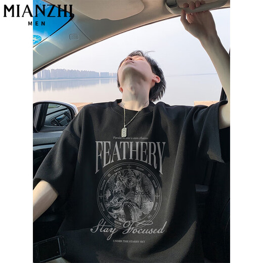 棉致美式重磅纯棉圆领五分袖短袖T恤男夏季宽松休闲上衣半袖薄款潮流 1349深灰色【高品质】 2XL 130-150斤
