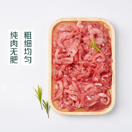 180 Days White Pork Cold Fresh Pork Shredded Pork 200g